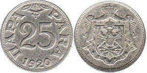 coin Yugoslavia 25 para 1920