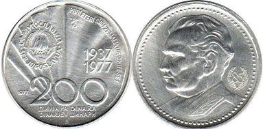 coin Yugoslavia 00 dinara 1977