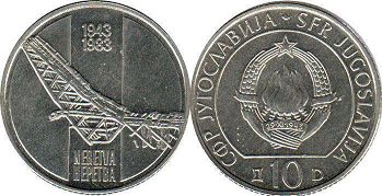 coin Yugoslavia 10 dinara 1983