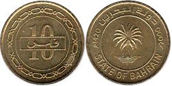 coin Bahrain 10 fils 2000