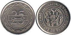 coin Bahrain 25 fils 2000