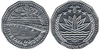coin Bangladesh 5 taka 1996