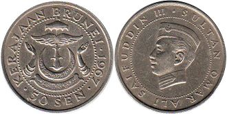 coin Brunei 50 sen 1967