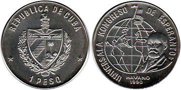 moneda Cuba 1 peso 1990 Congreso de Esperanto