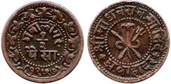 coin Gwalior 1/2 paisa 1900