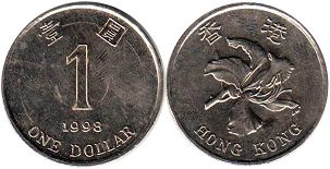 coin Hong Kong 1 dollar 1998