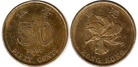 coin Hong Kong 50 cents 1997