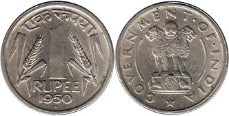 coin India 1 rupee 1950