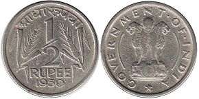 coin India 1/2 rupee 1950