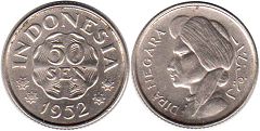 coin Indonesia 50 sen 1952