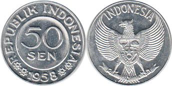 coin Indonesia 50 sen 1958