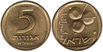 coin Israel 5agorot 1971
