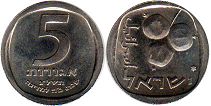 coin Israel 5 agorot 1973