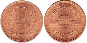 moneda Japan 10 yena 1982