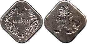 coin Myanma 10 pyas 1965