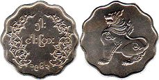 coin Myanma 5 pyas 1963