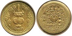 coin Nepal 20 paisa 1978