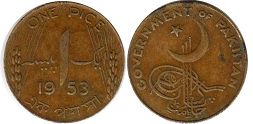 coin Pakistan 1 pice 1953
