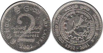 coin Sri Lanka 2 rupees 2001