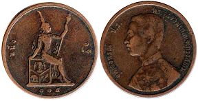 เหรียญประเทศไทย สยาม 1 อัฐ 1896