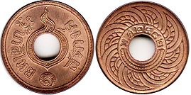 coin Thailand 1 satang 1939