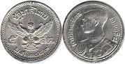 coin Thailand 5 satang 1946