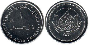 monnaie UAE 1 dirham (AED) 2017