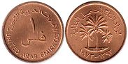 monnaie UAE 1 fils 1973