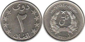 coin Afghanistan 2 afghani 1978