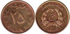 coin Afghanistan 25 pul 1978