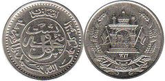 coin Afghanistan 25 pul 1937