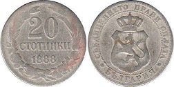 coin Bulgaria 20 stotinka 1888