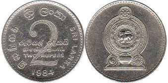 coin Sri Lanka 2 rupees 1984