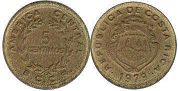moneda Costa Rica 5 centimos 1979