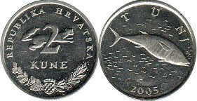 coin Croatia 2 kuna 2005