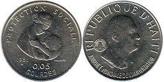 piece Haiti 5 centimes 1981