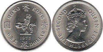 coin Hong Kong 1 dollar 1973