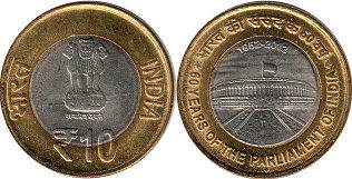 coin India 10 rupees 2012