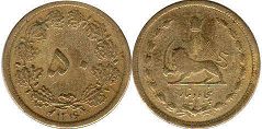 coin Iran 50 dinars 1937