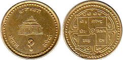 coin Nepal 1 rupee 2000