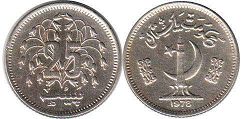 coin Pakistan 25 paisa 1978