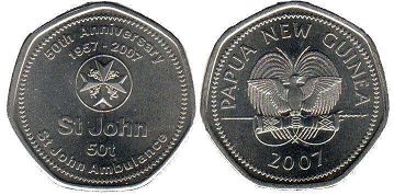 coin Papua New Guinea 50 toea 2007