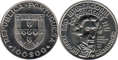 coin Portugal 100 escudos 1981