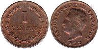 moneda Salvador 1 centavo 1972