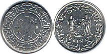 coin Surinam 1 cent 1982