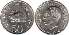 coin Tanzania 50 senti 1966