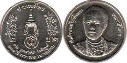 coin Thailand 2 baht 1996 