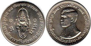 coin Thailand 1 baht 1978