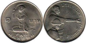 coin Thailand 1 baht 1977