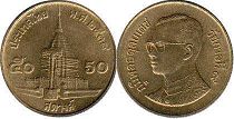 coin Thailand 50 satang 1996